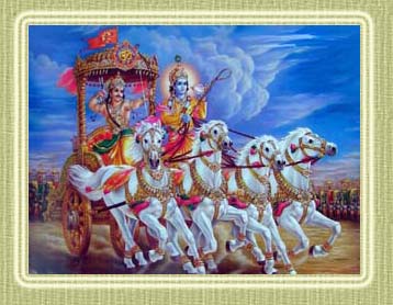 Bhagavad Gita Vyakhyanam